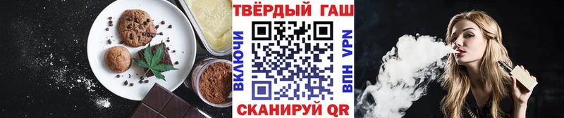 Canna-Cookies марихуана  Абинск 