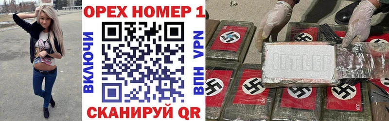 где найти   Абинск  Кокаин Перу 