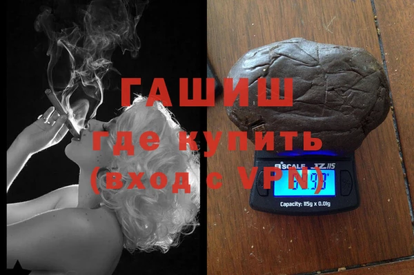 не бодяженный Абаза