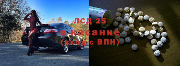 бутик Абинск