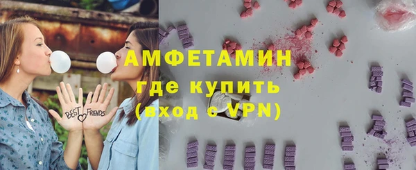 не бодяженный Абаза